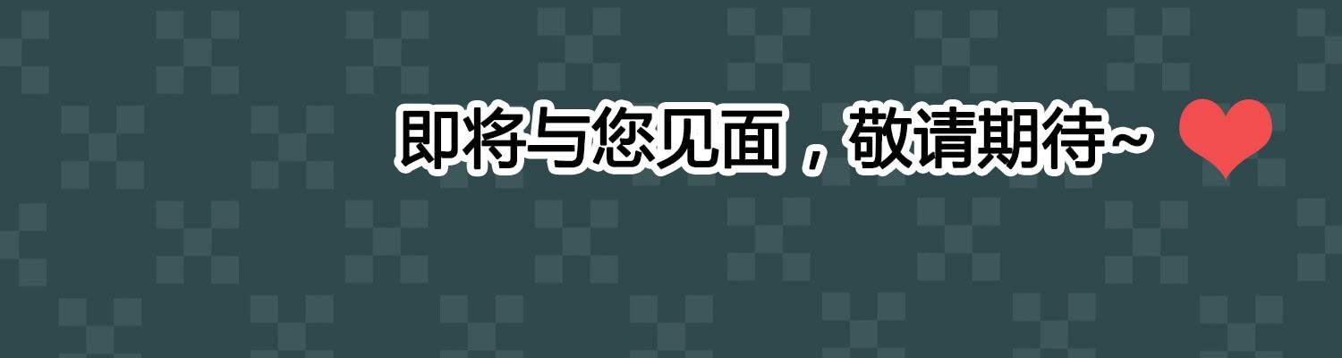 运动会1