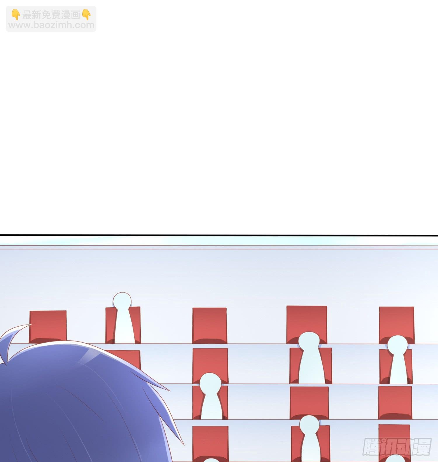 运动会2