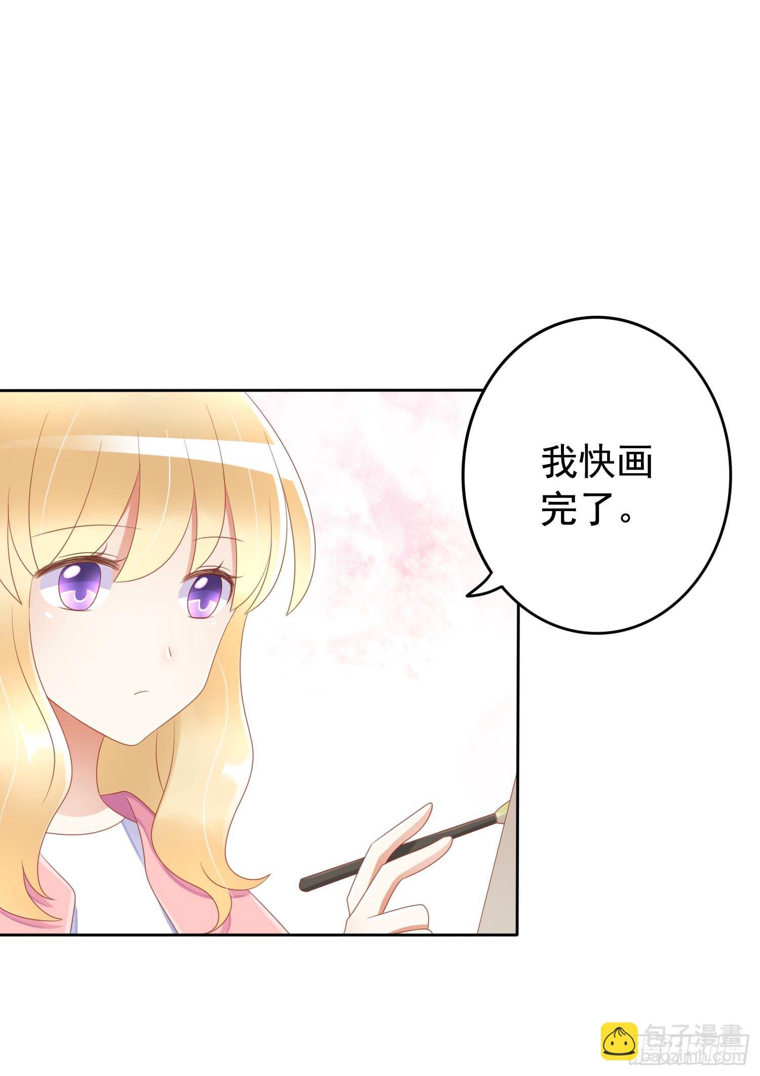 运动会2
