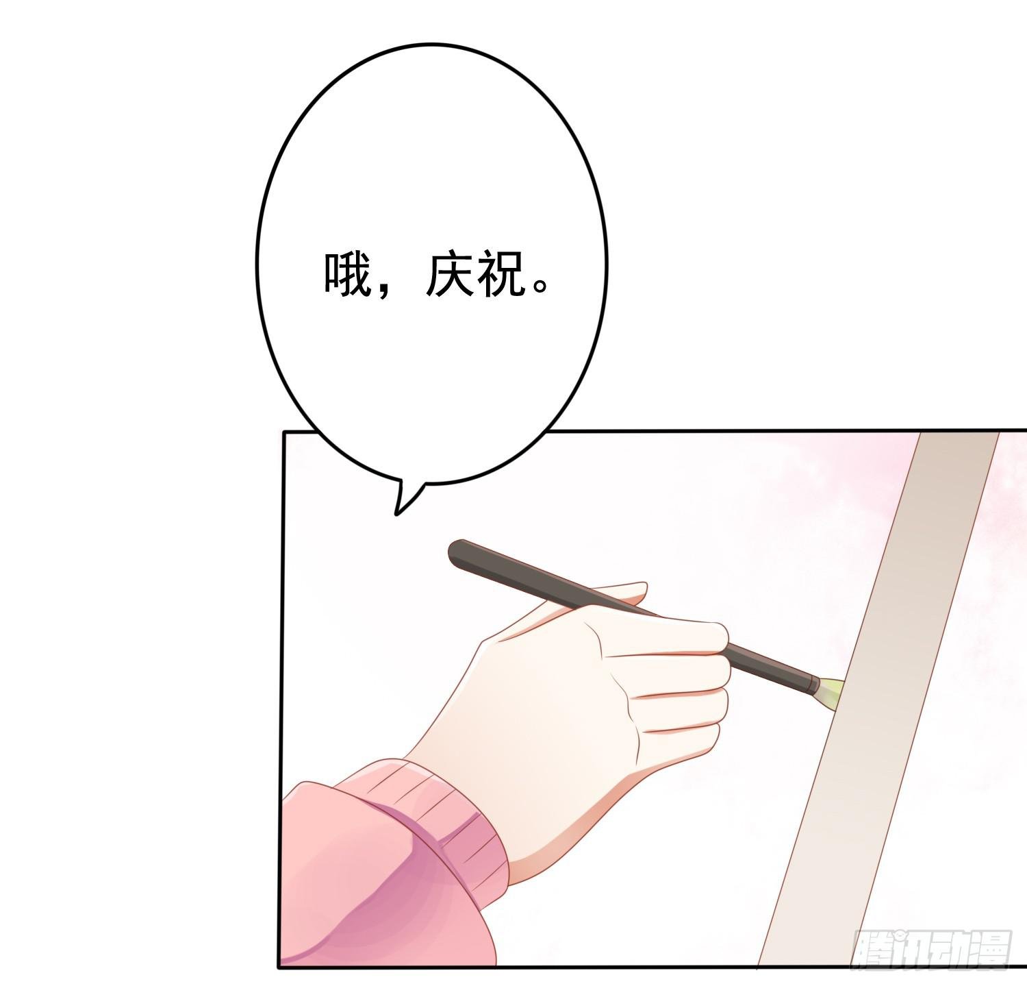 运动会2