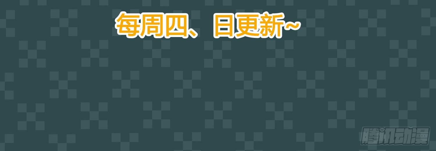 运动会2