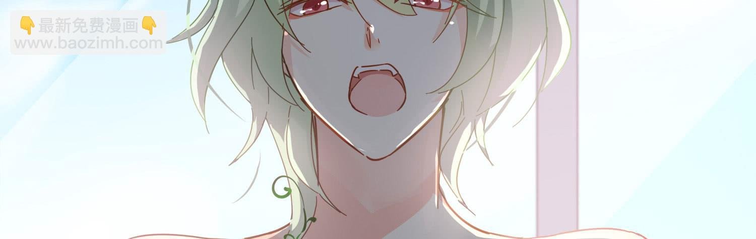 我先发现的女孩!
