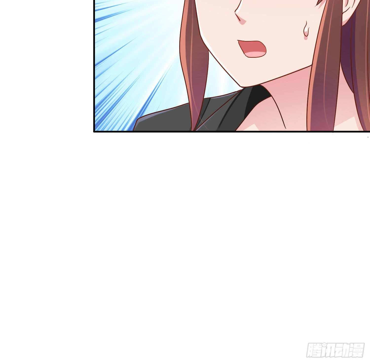 出大事了!