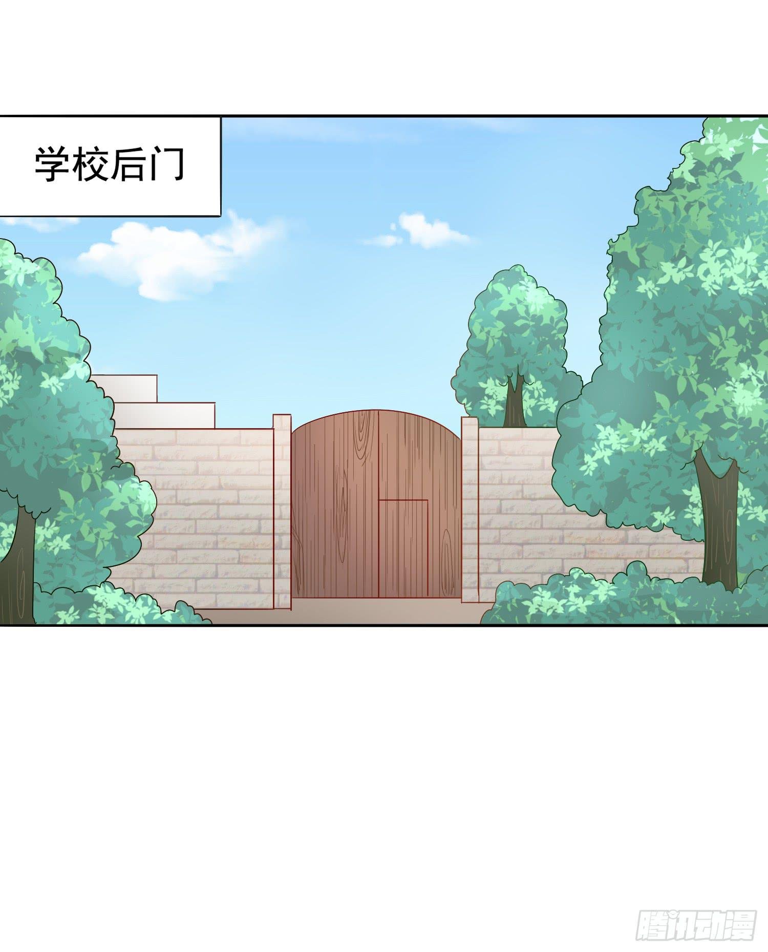 危机1
