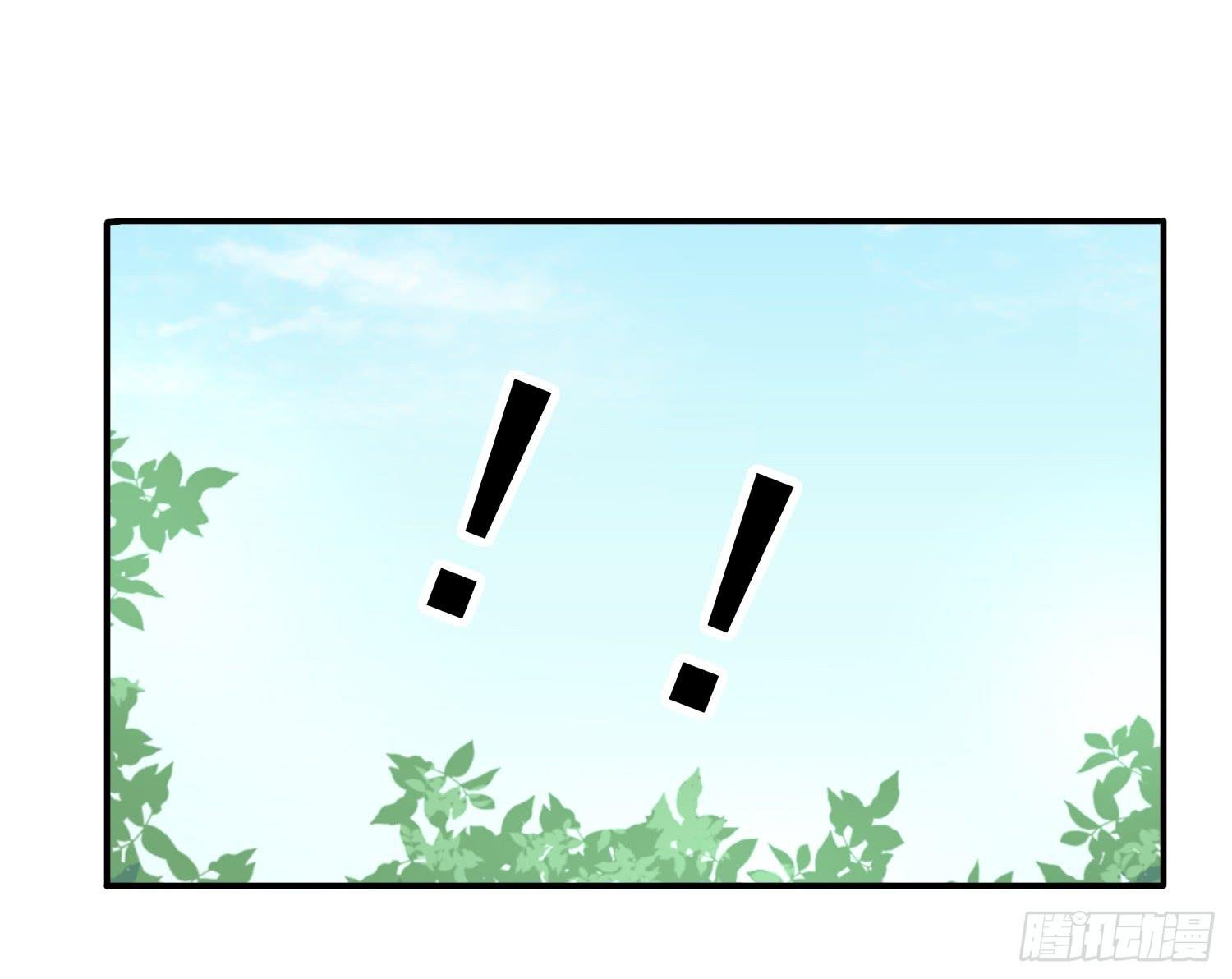 危机1