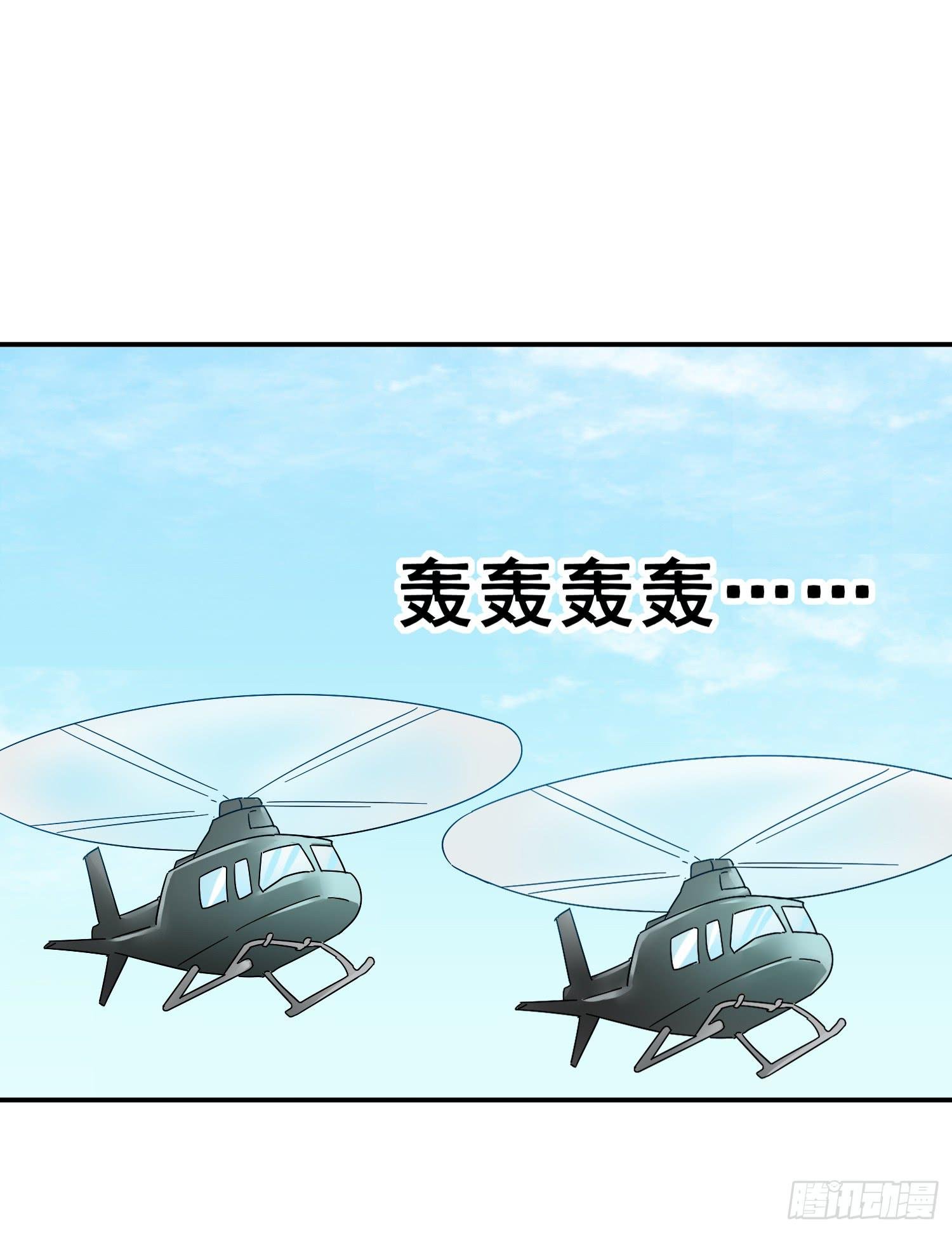 危机1