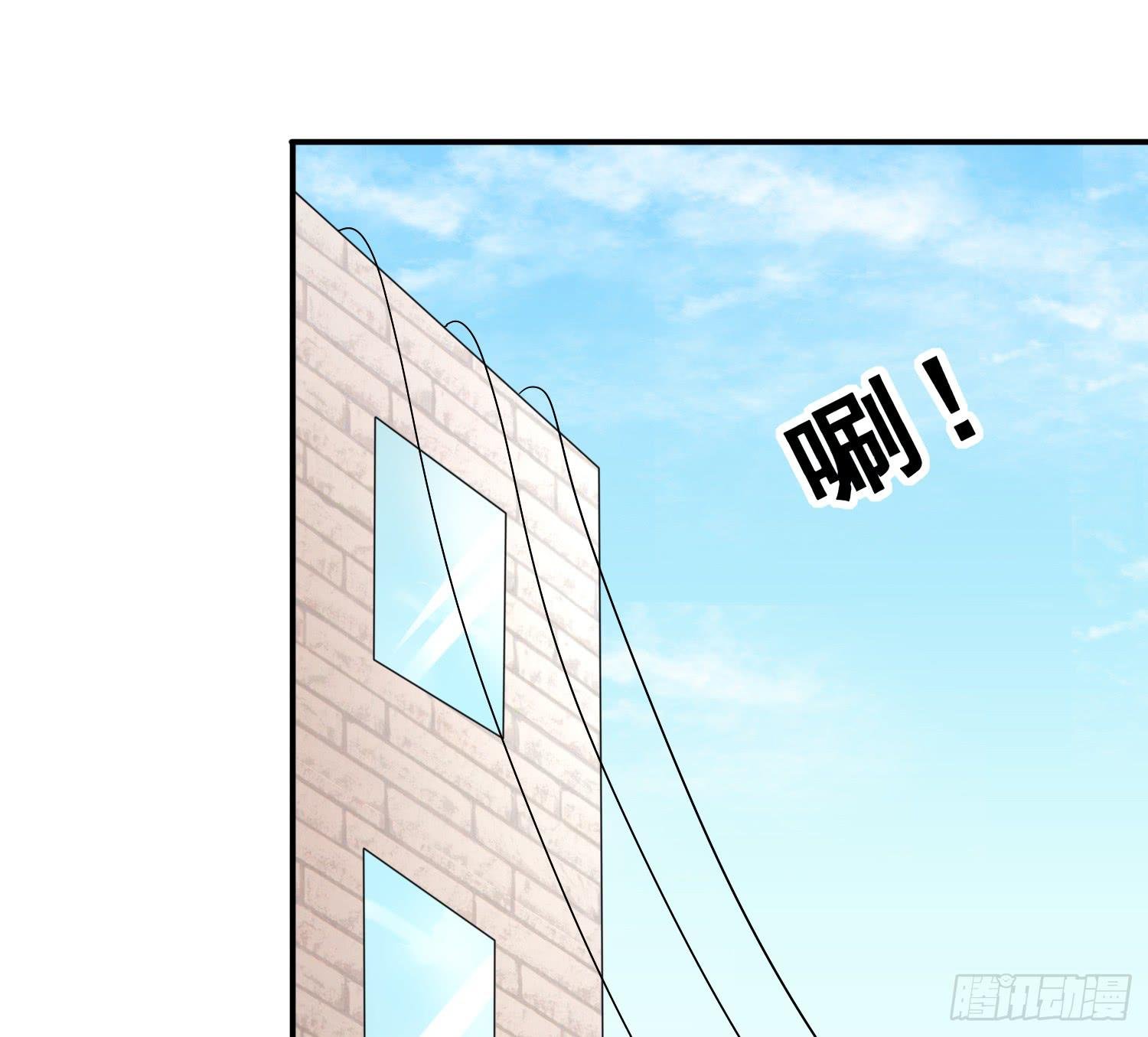 危机1