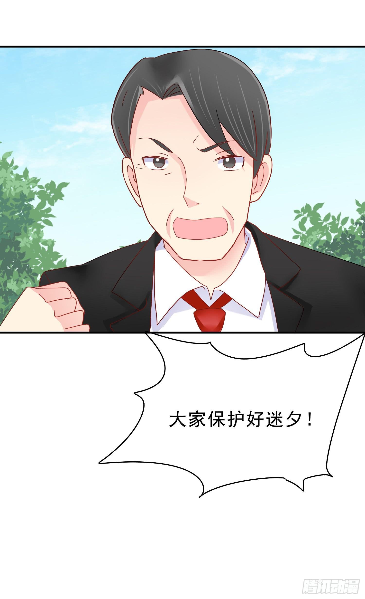 危机1
