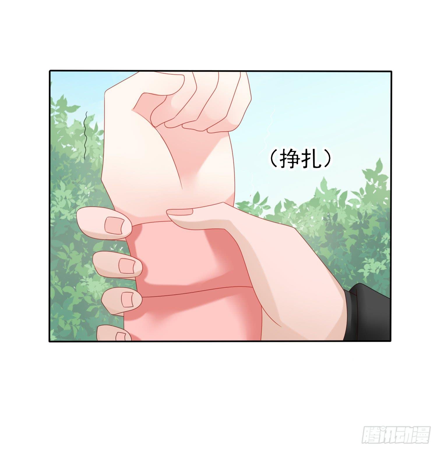 危机2