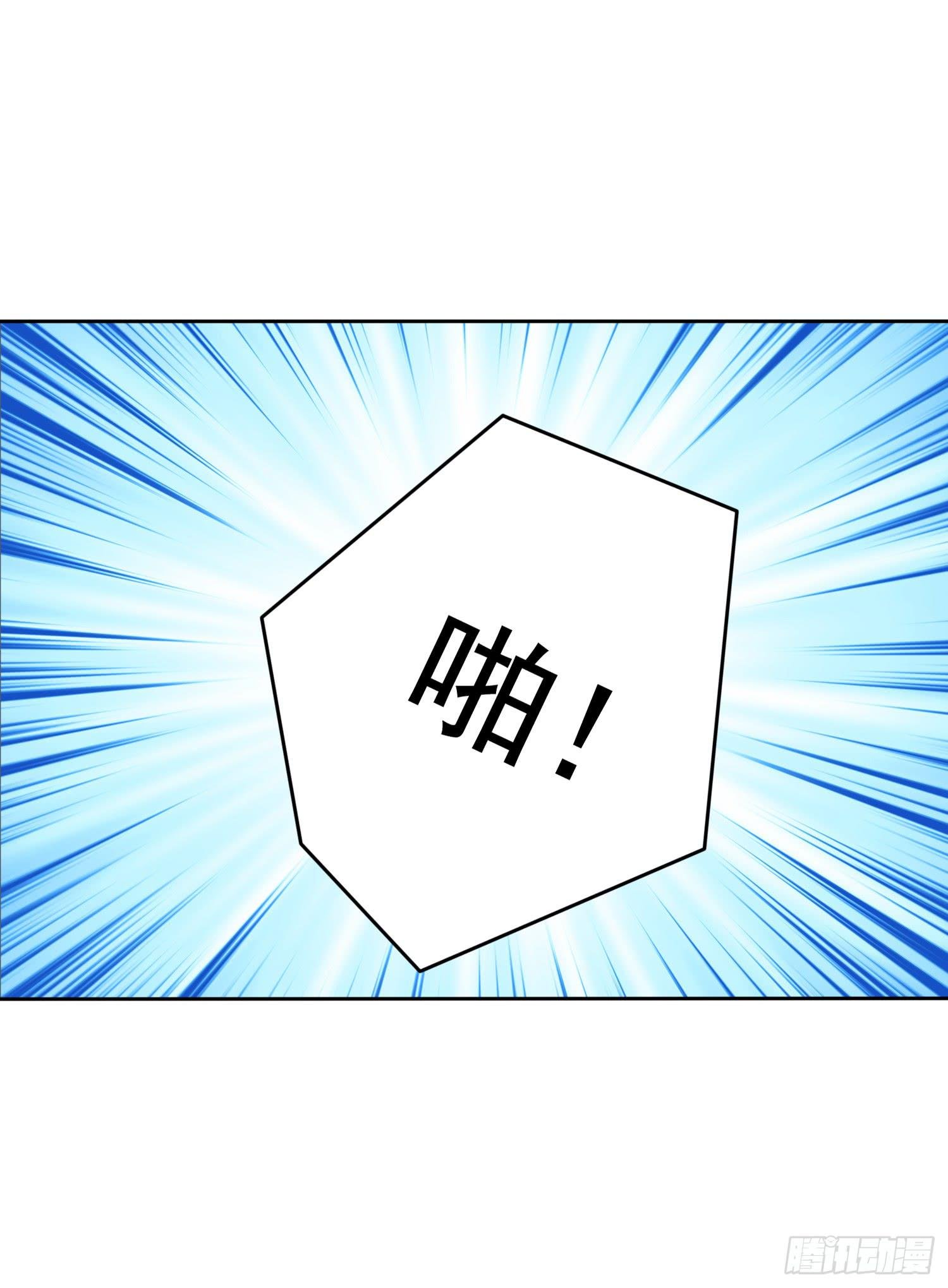 危机2