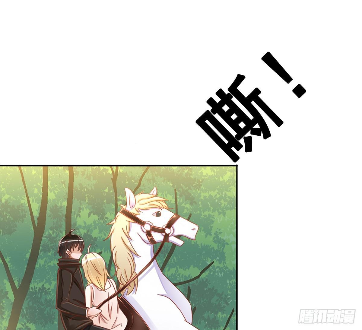 树林遇险