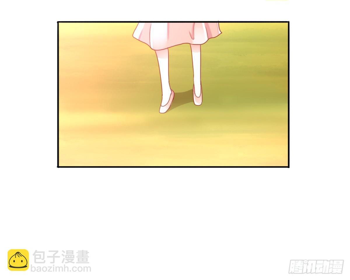 树林遇险