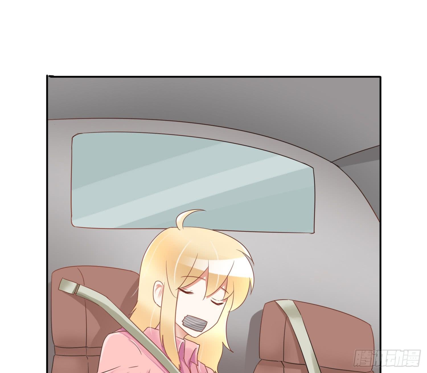 危机3