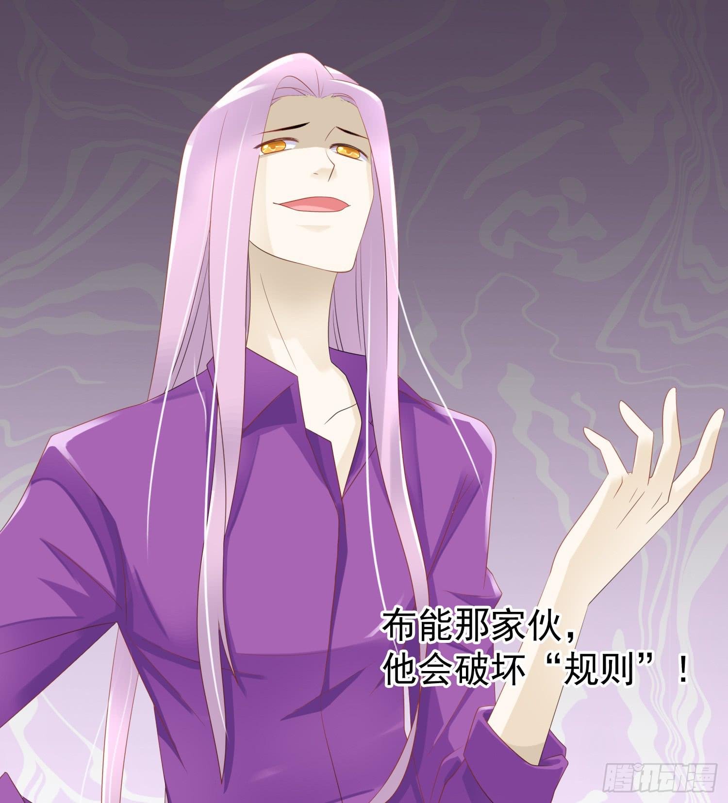 危机4