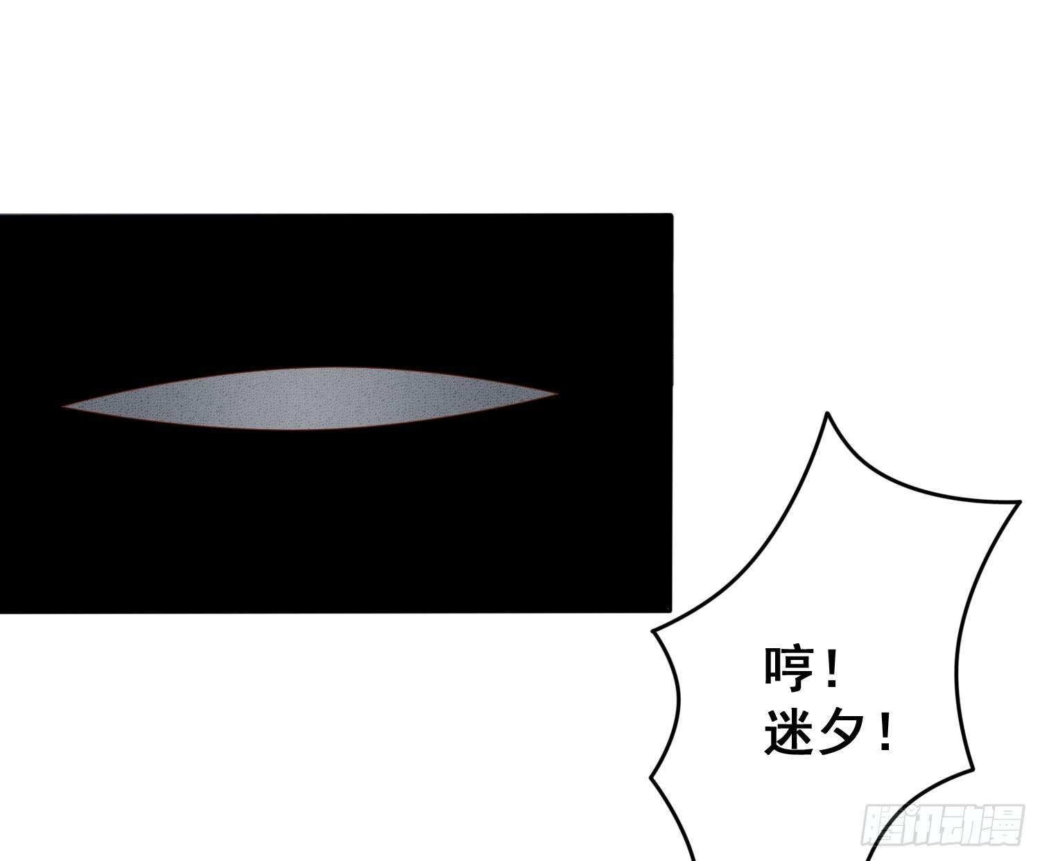 危机4