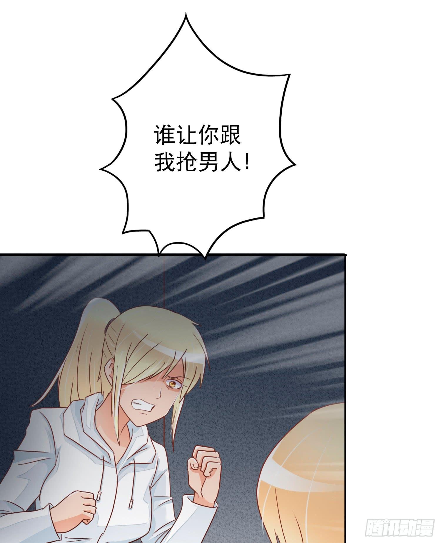 危机5