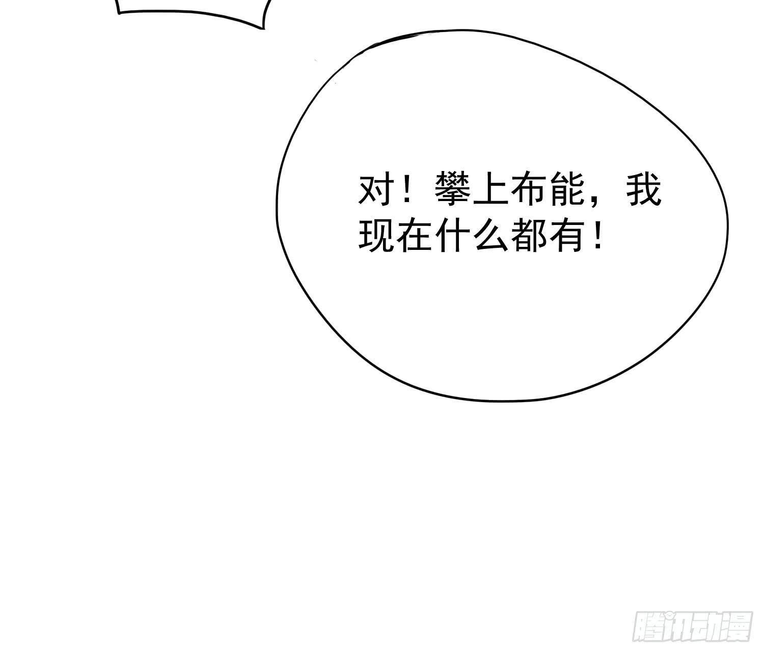 危机5