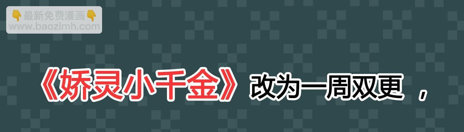 危机5