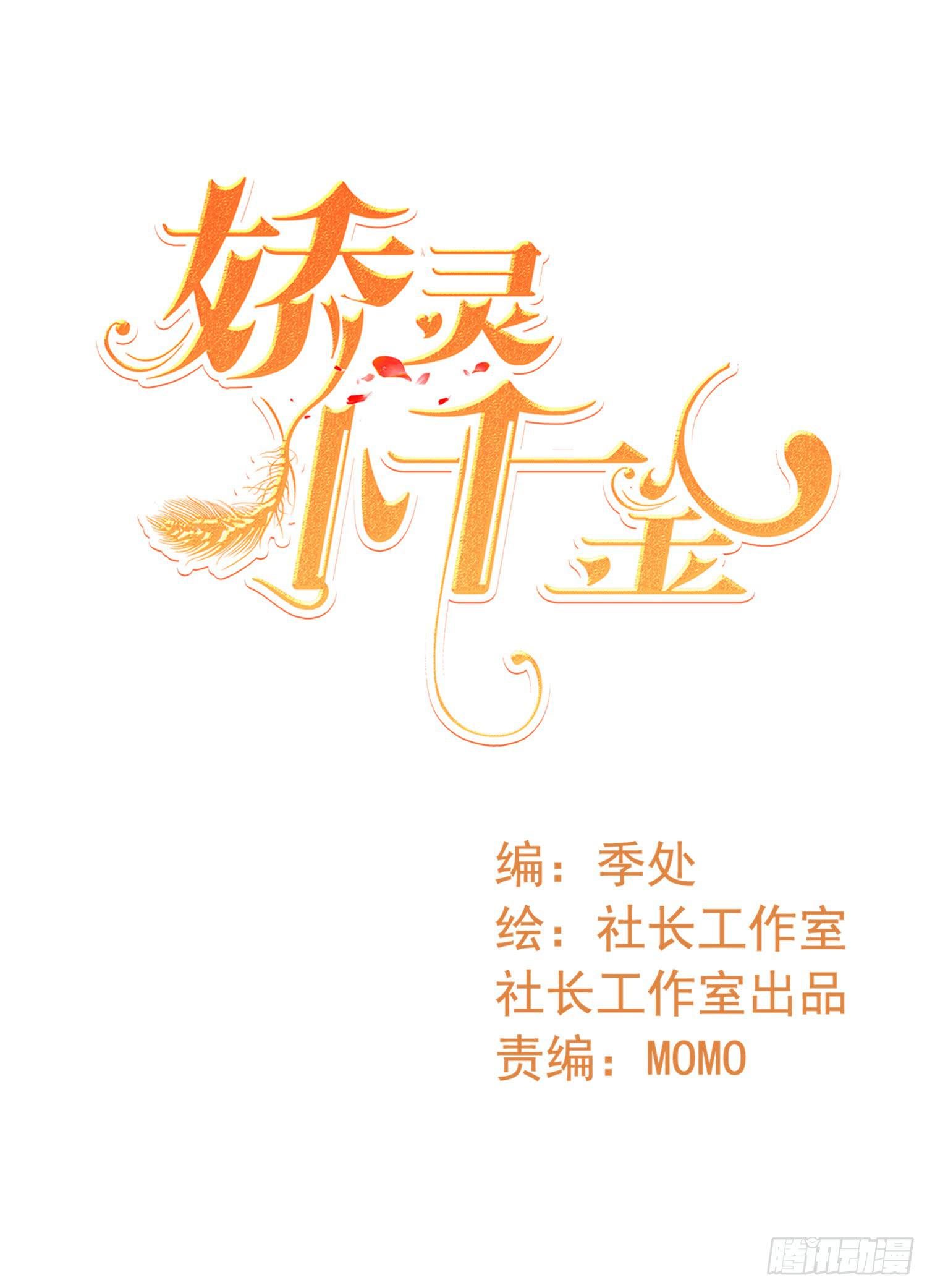 哥哥和妹妹