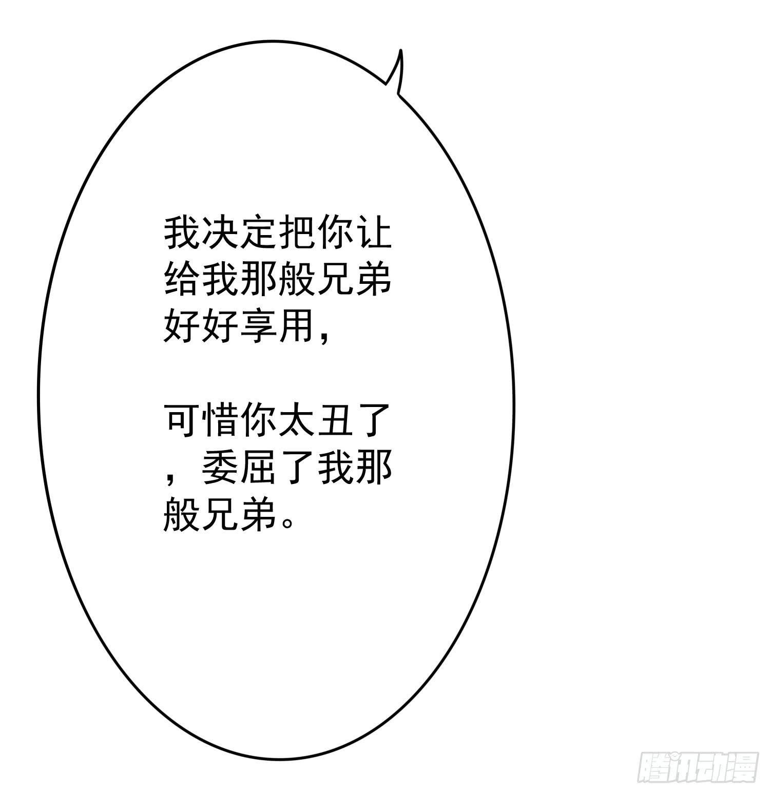 哥哥和妹妹