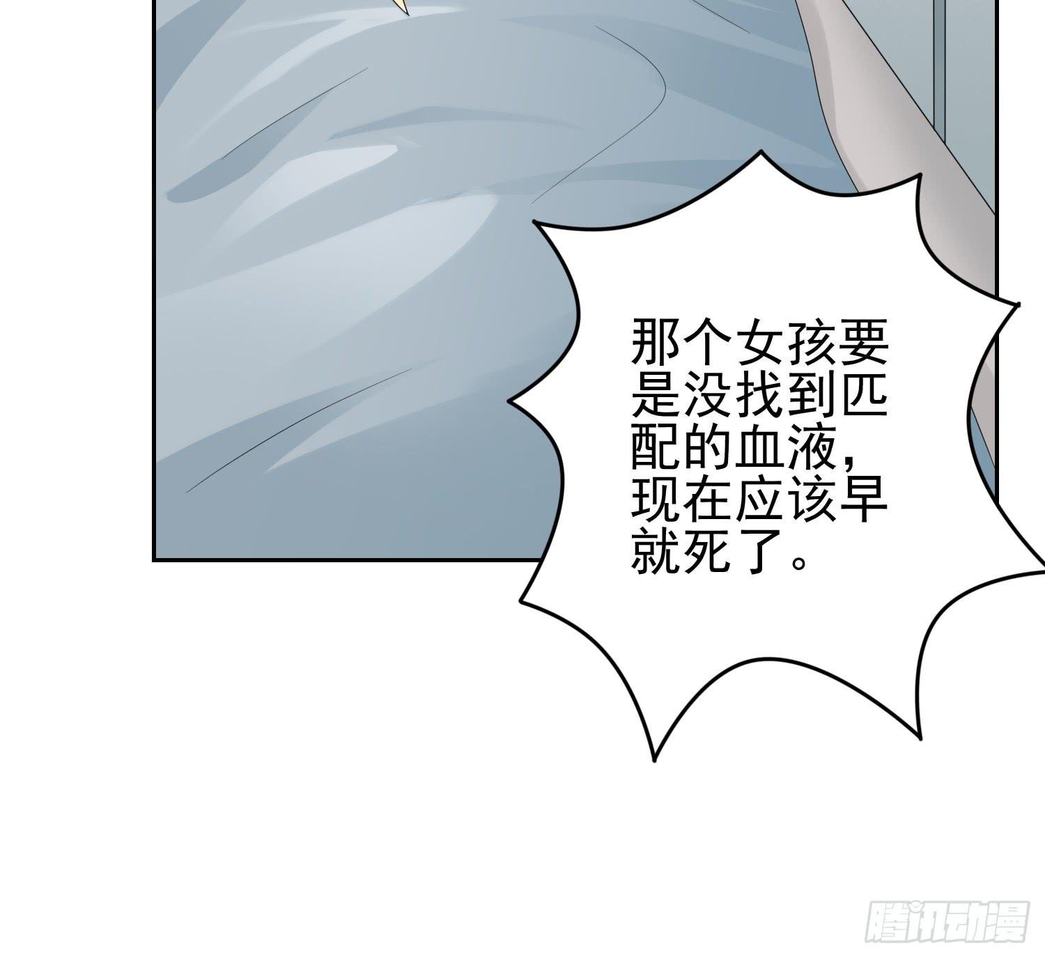 急躁的心1