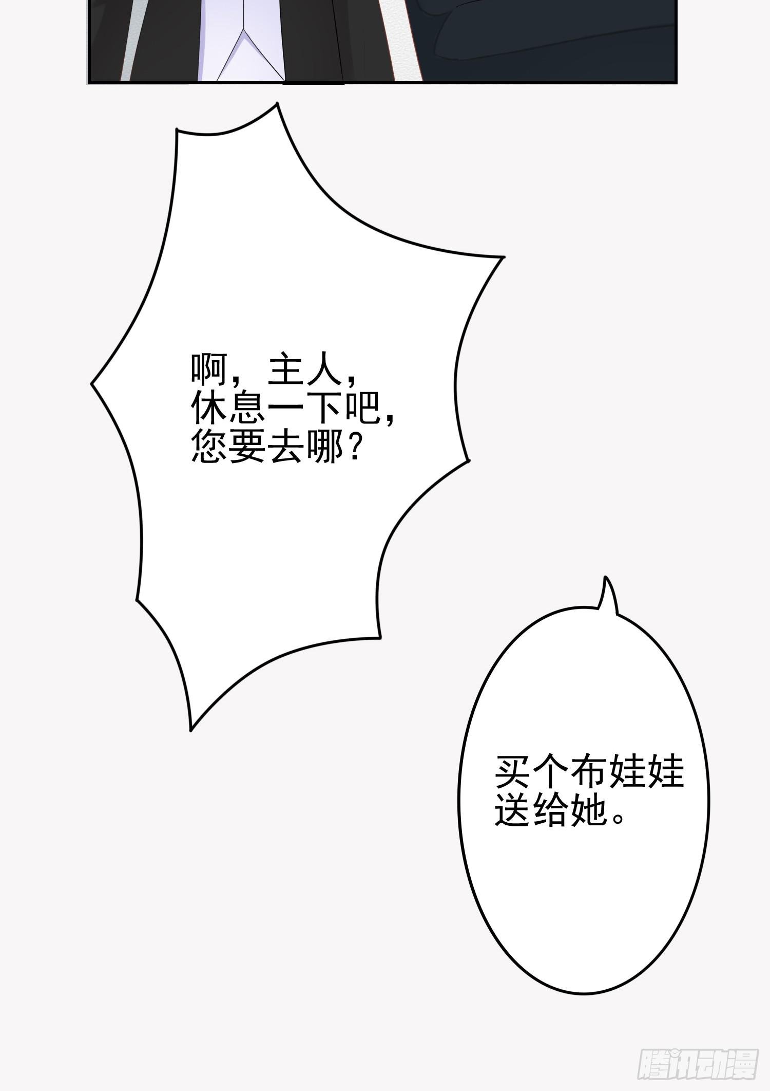 急躁的心1
