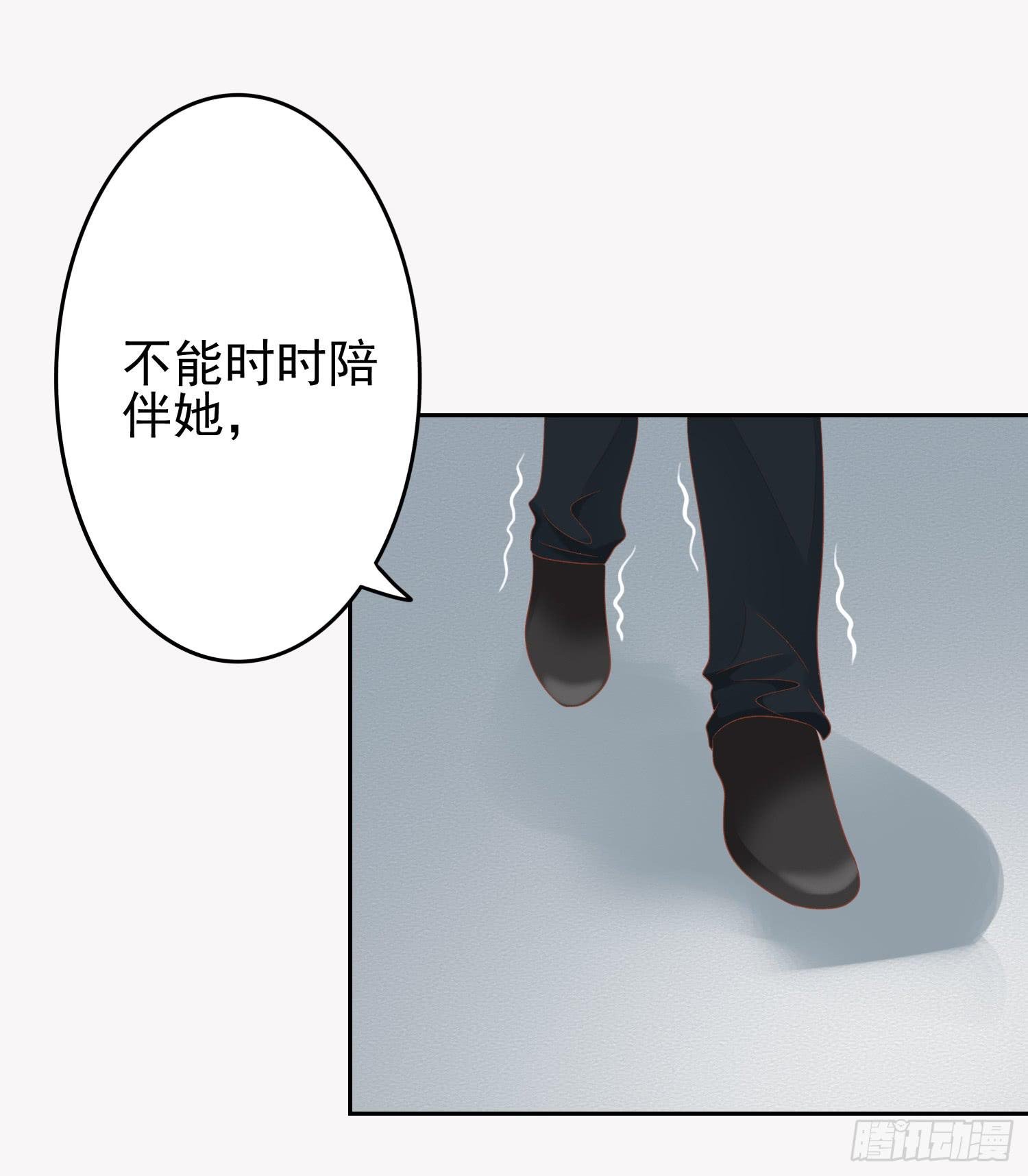急躁的心1