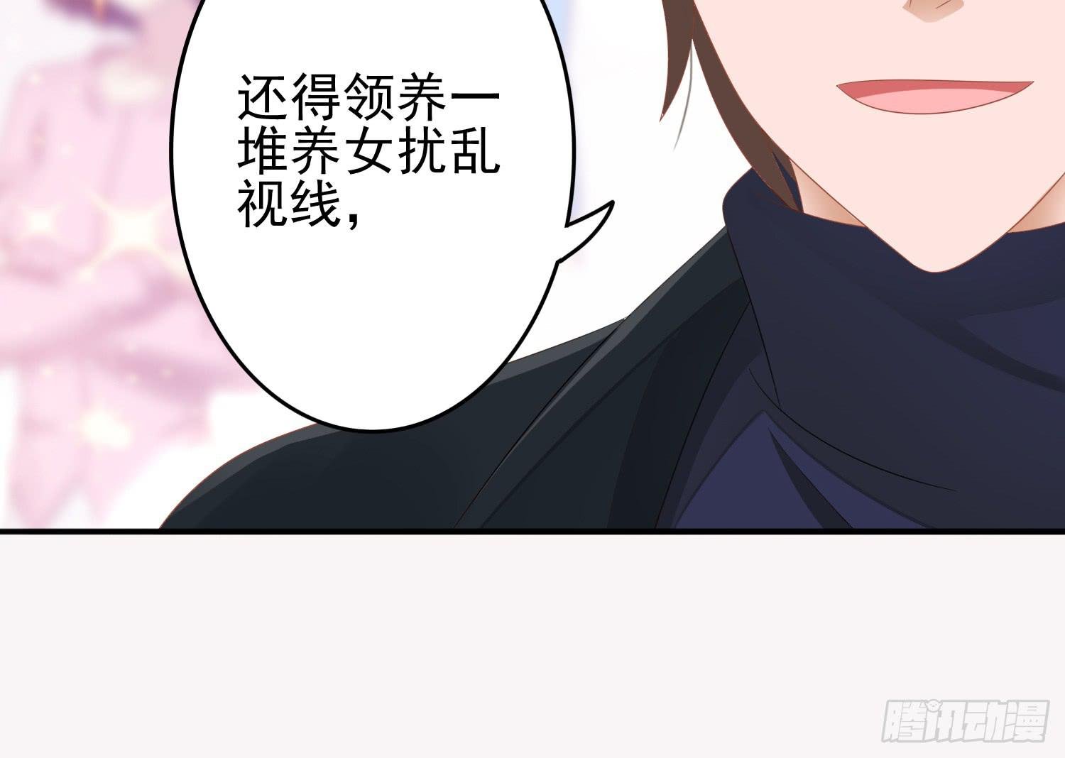 急躁的心1