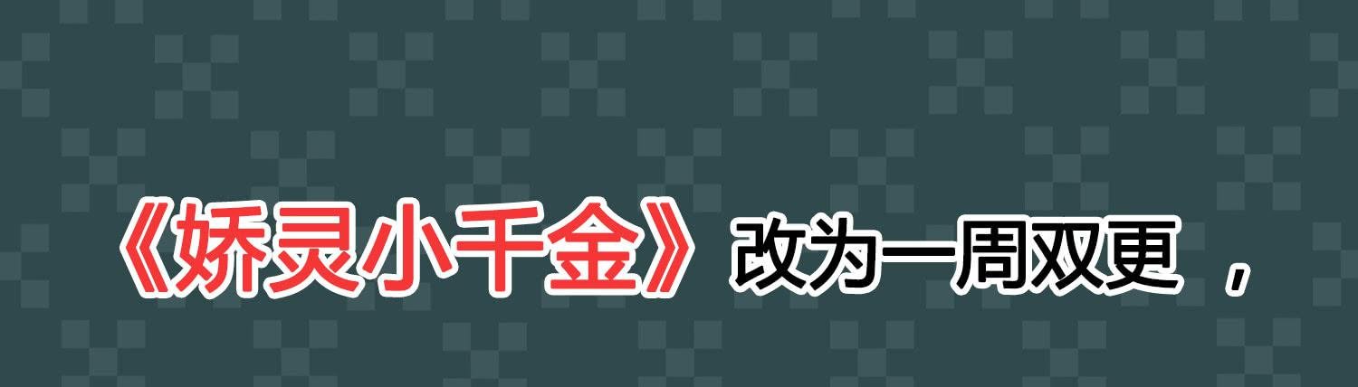 急躁的心2