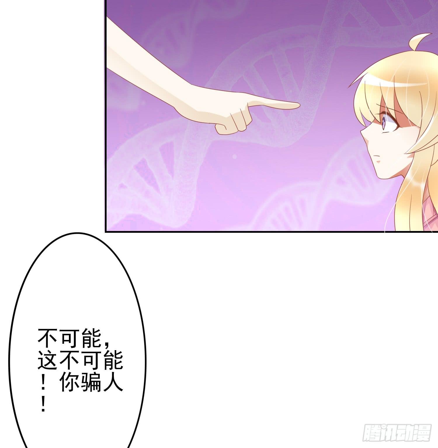 横冲直撞1