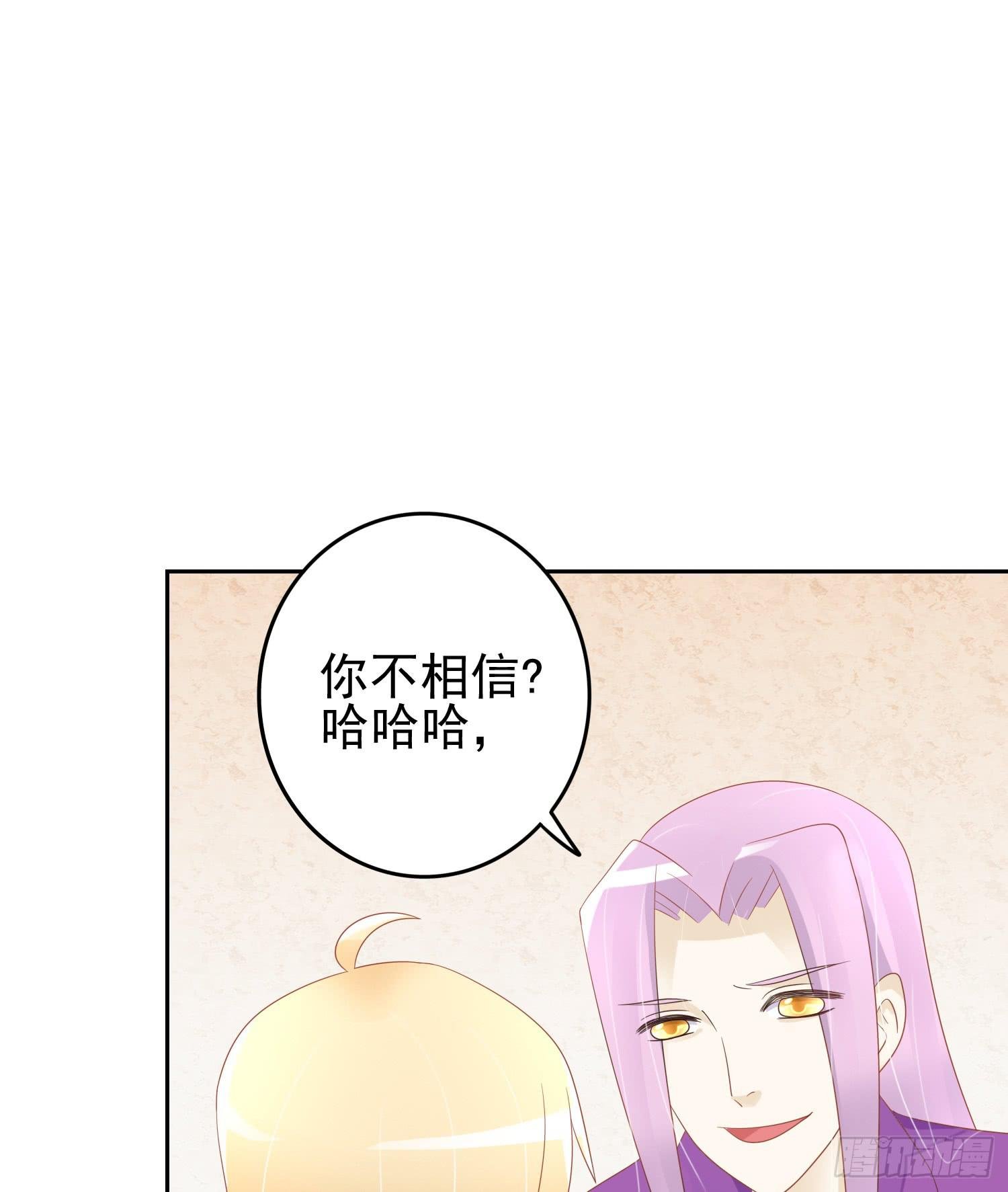 横冲直撞1