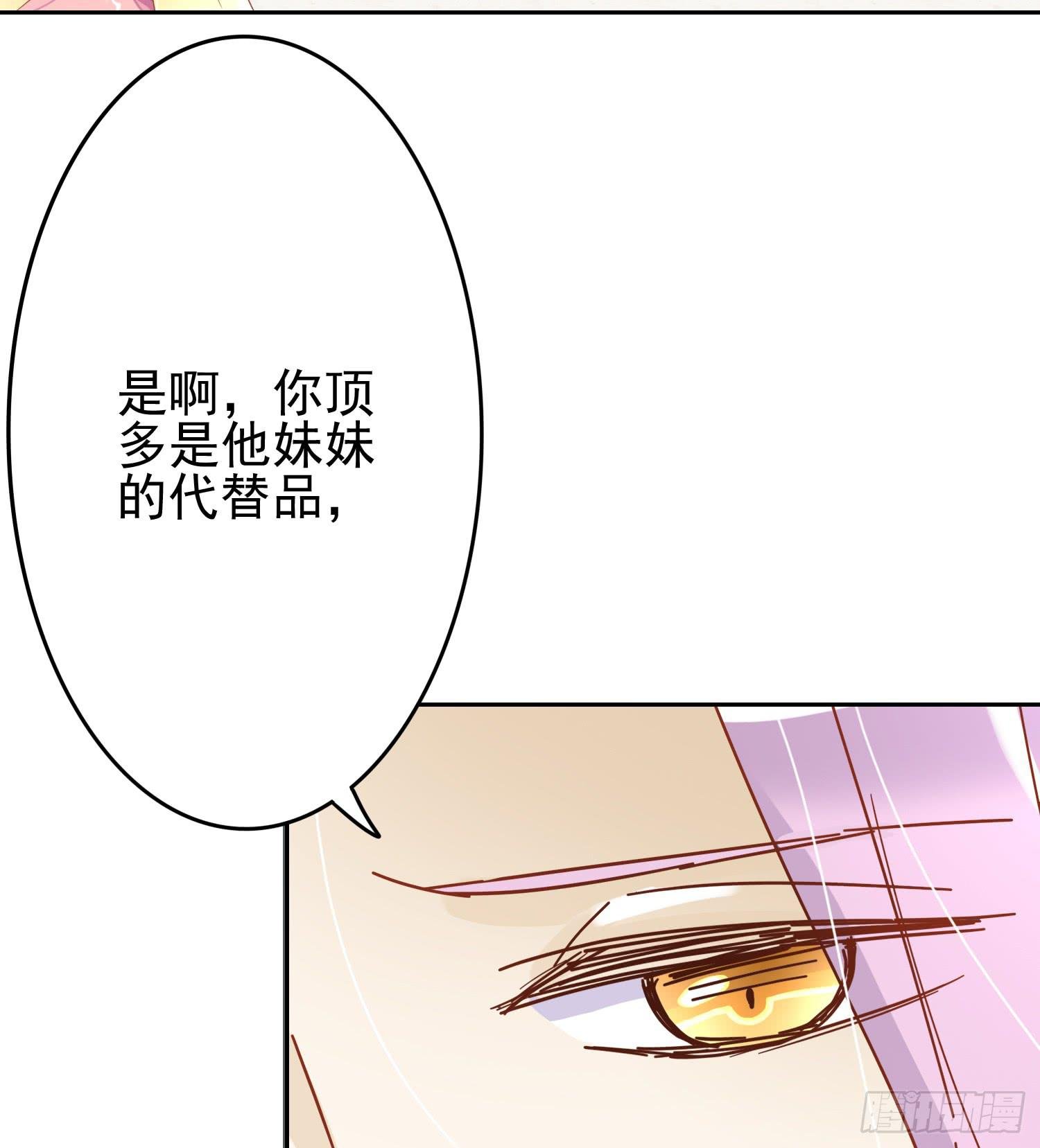 横冲直撞1