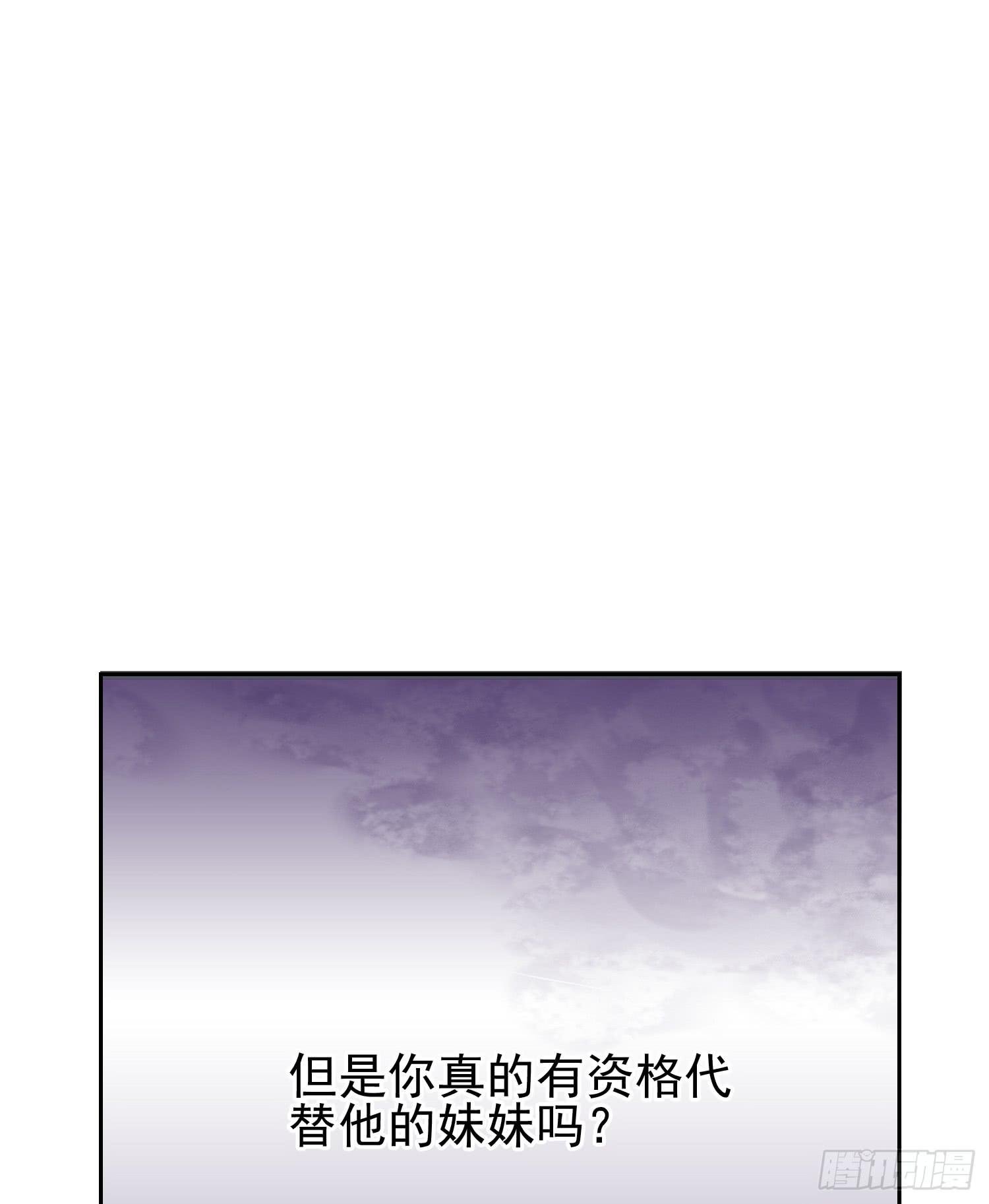 横冲直撞1