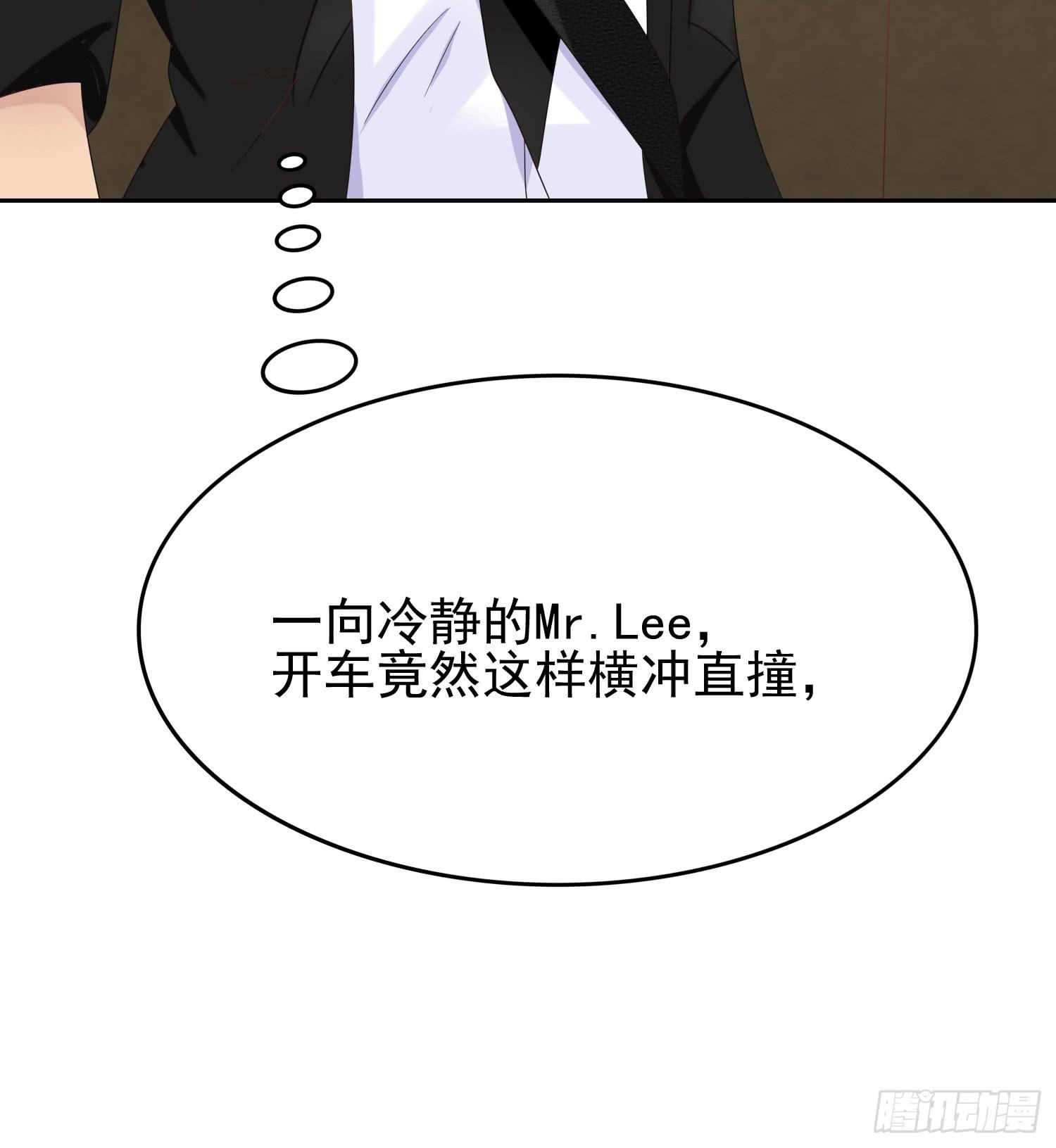 横冲直撞1