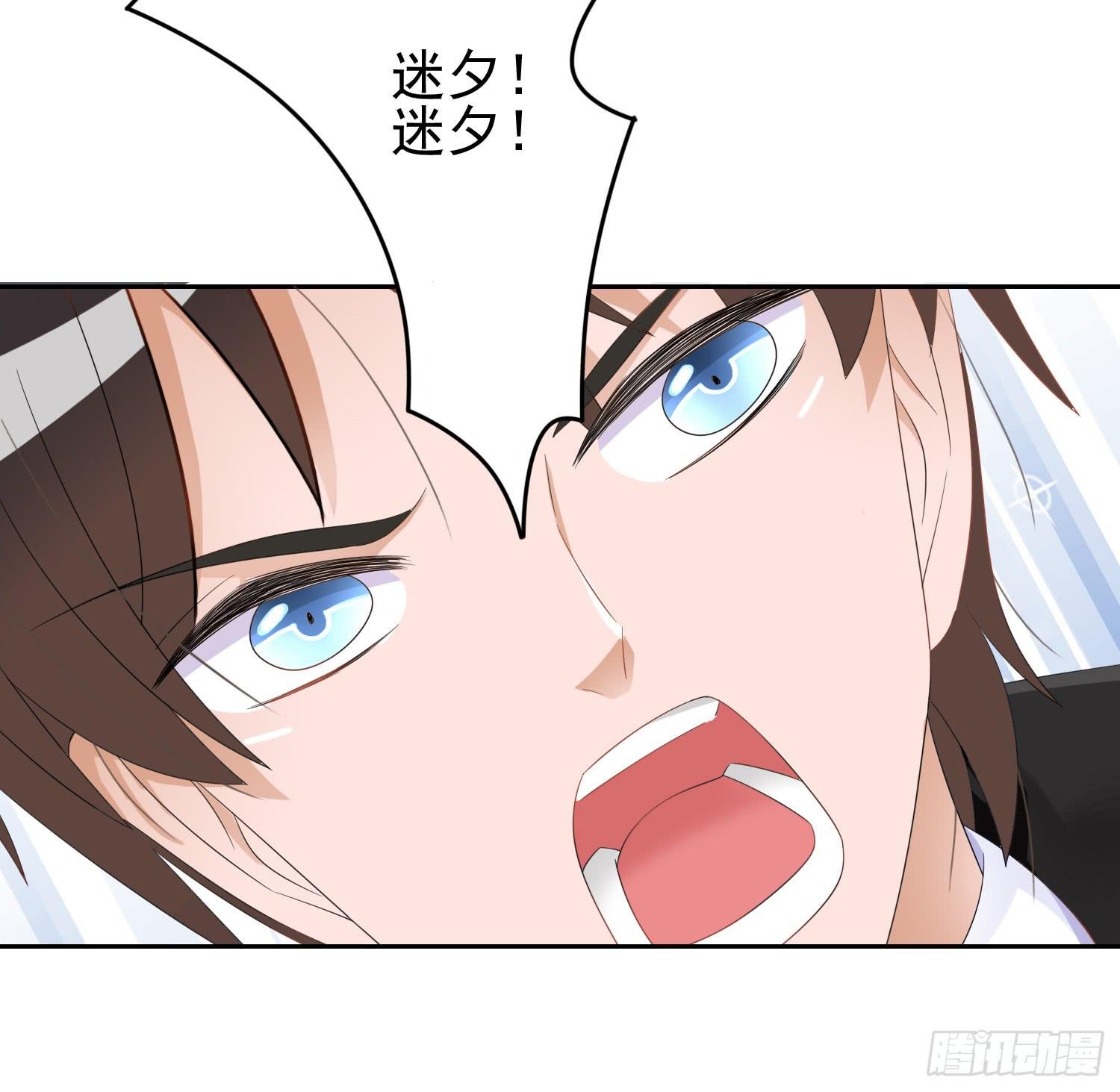 横冲直撞1