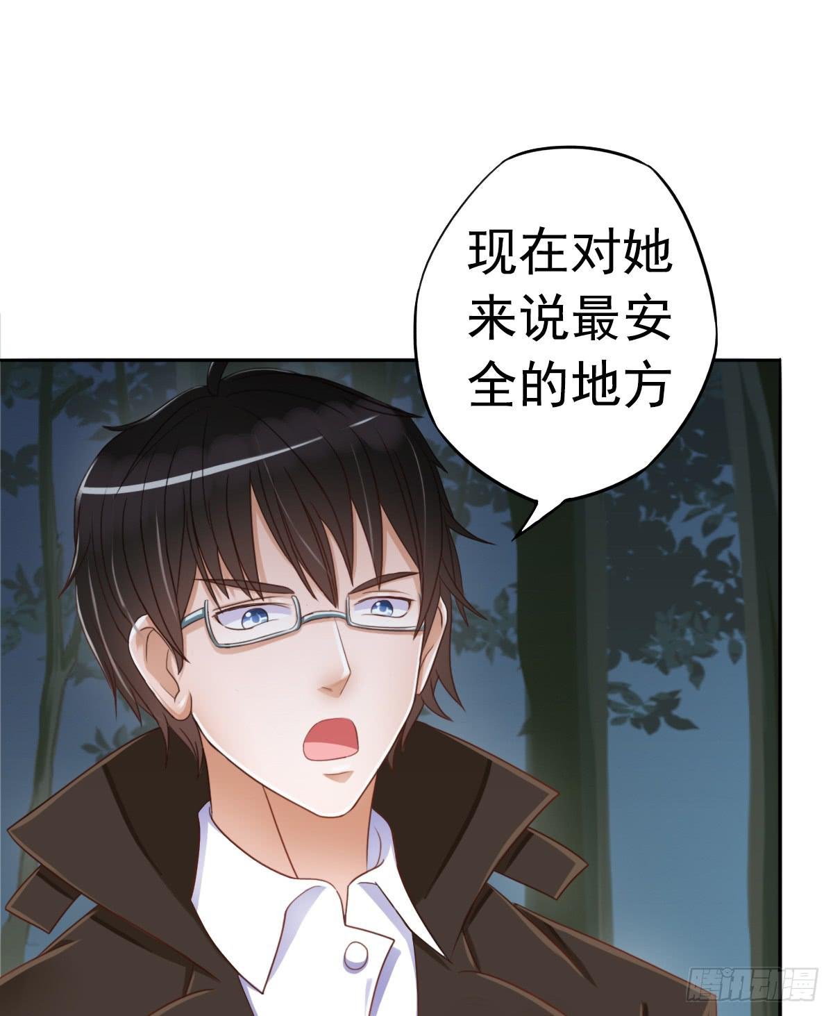 新来的老师