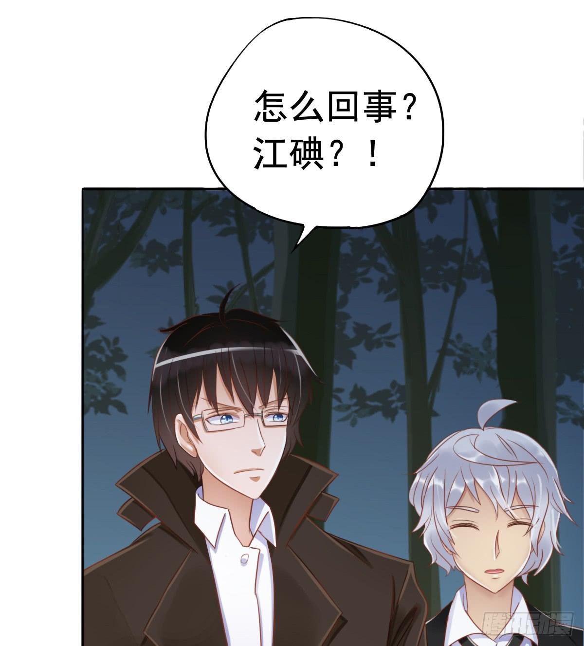 新来的老师