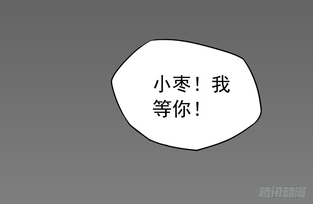 新来的老师