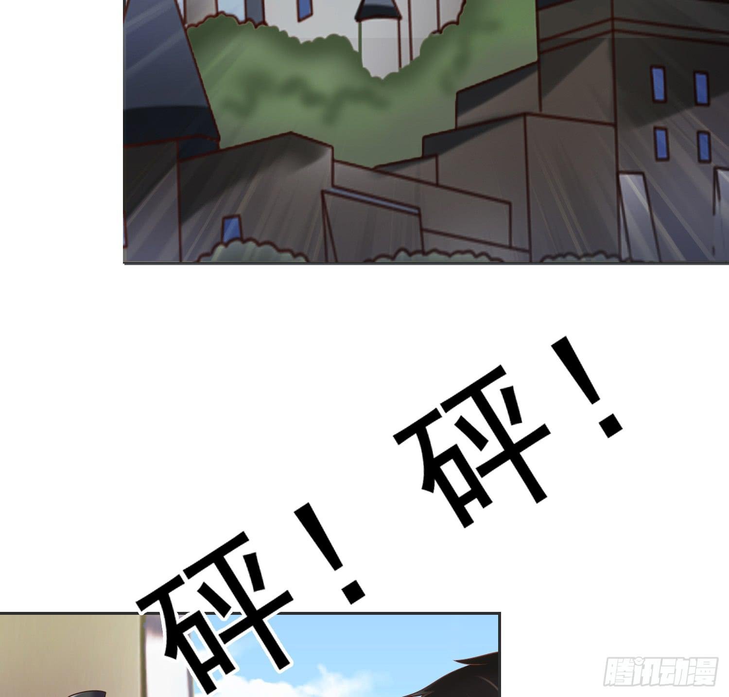 营救1