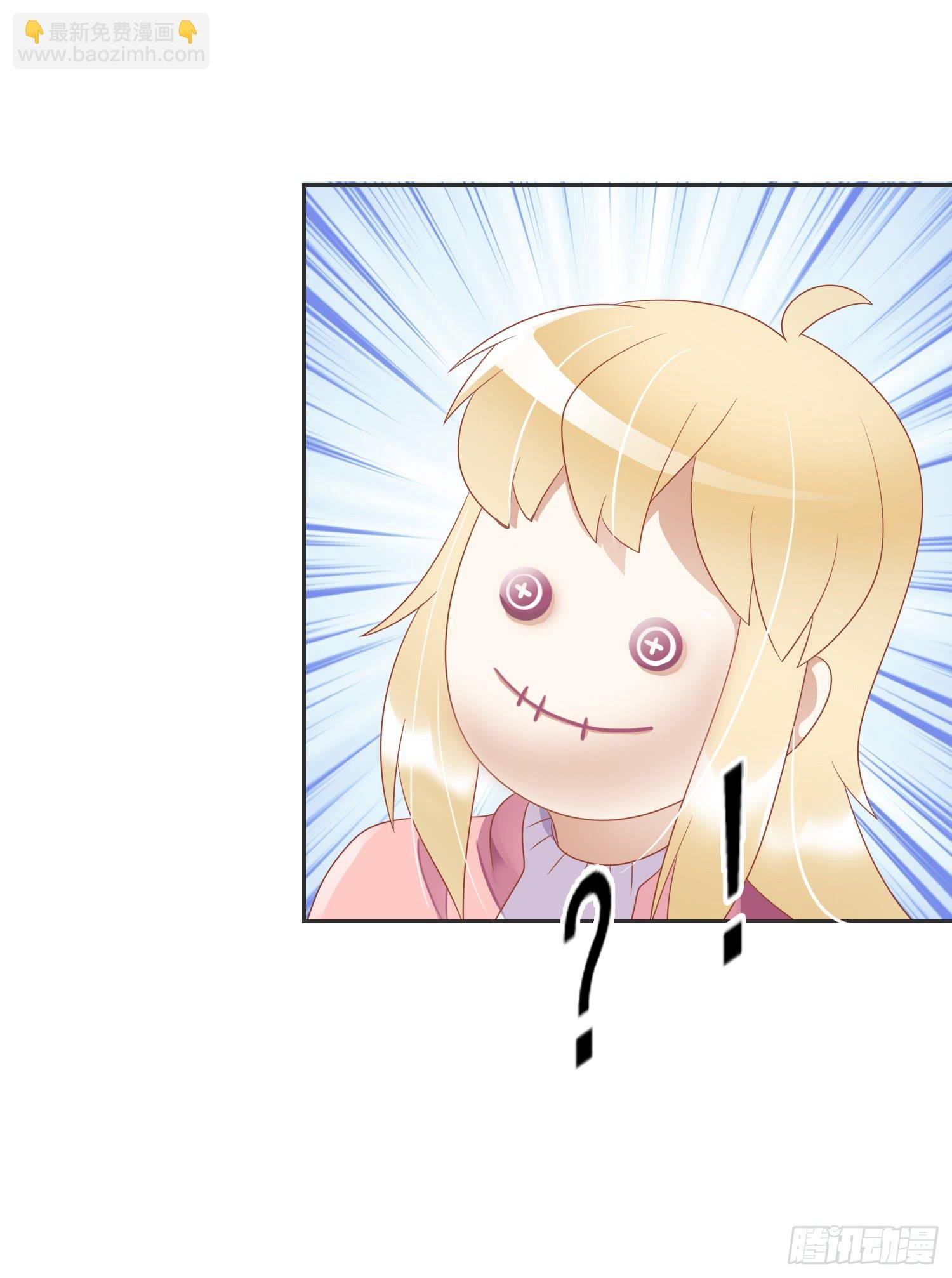 营救2