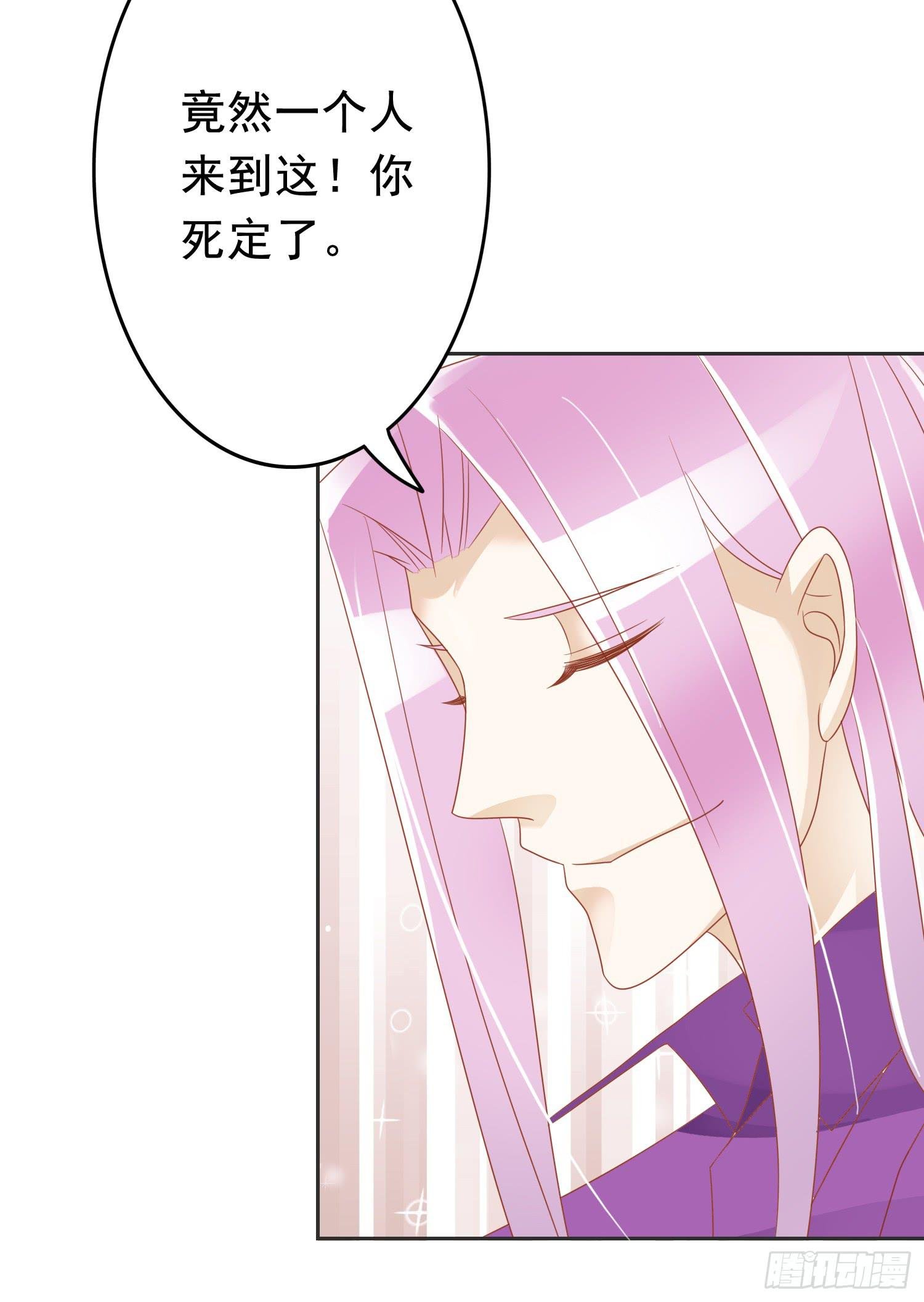 营救2