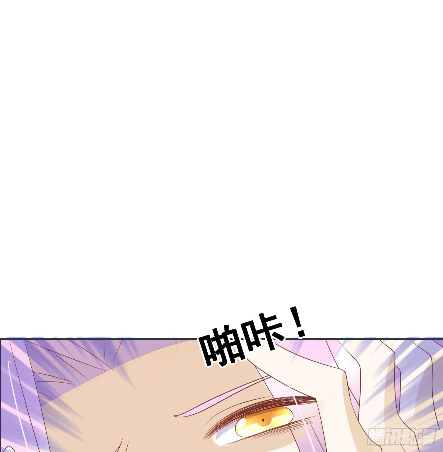 营救2