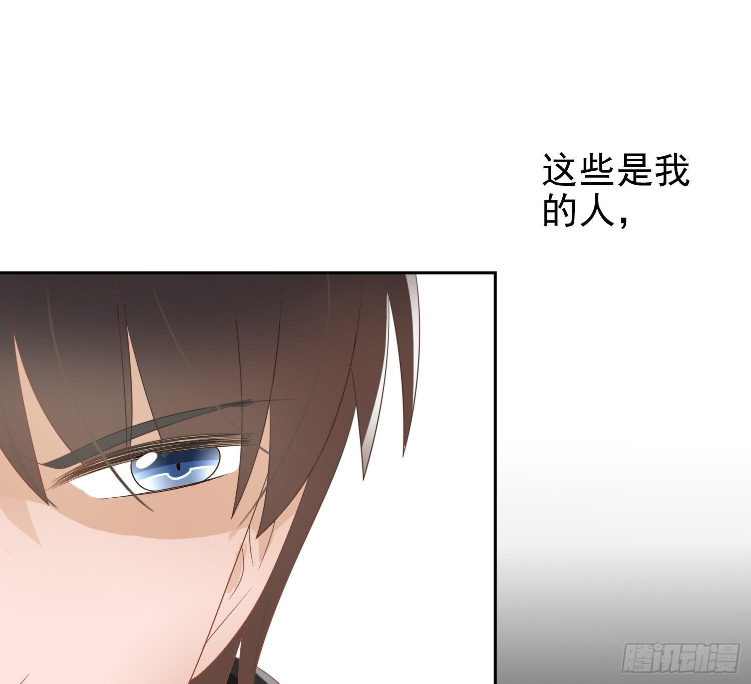 出来混，总是要还的.1