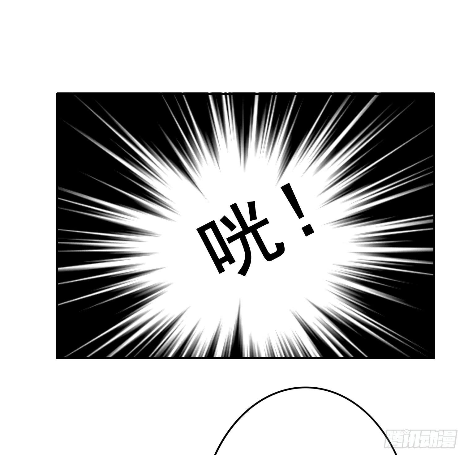 出来混，总是要还的.2