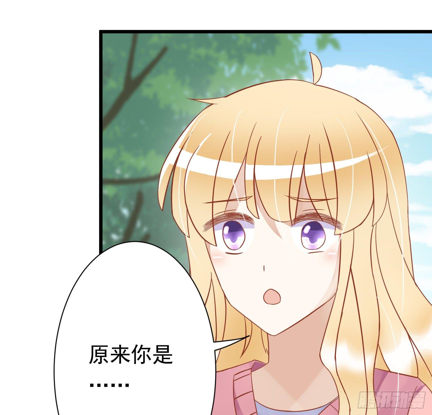 灭了谁