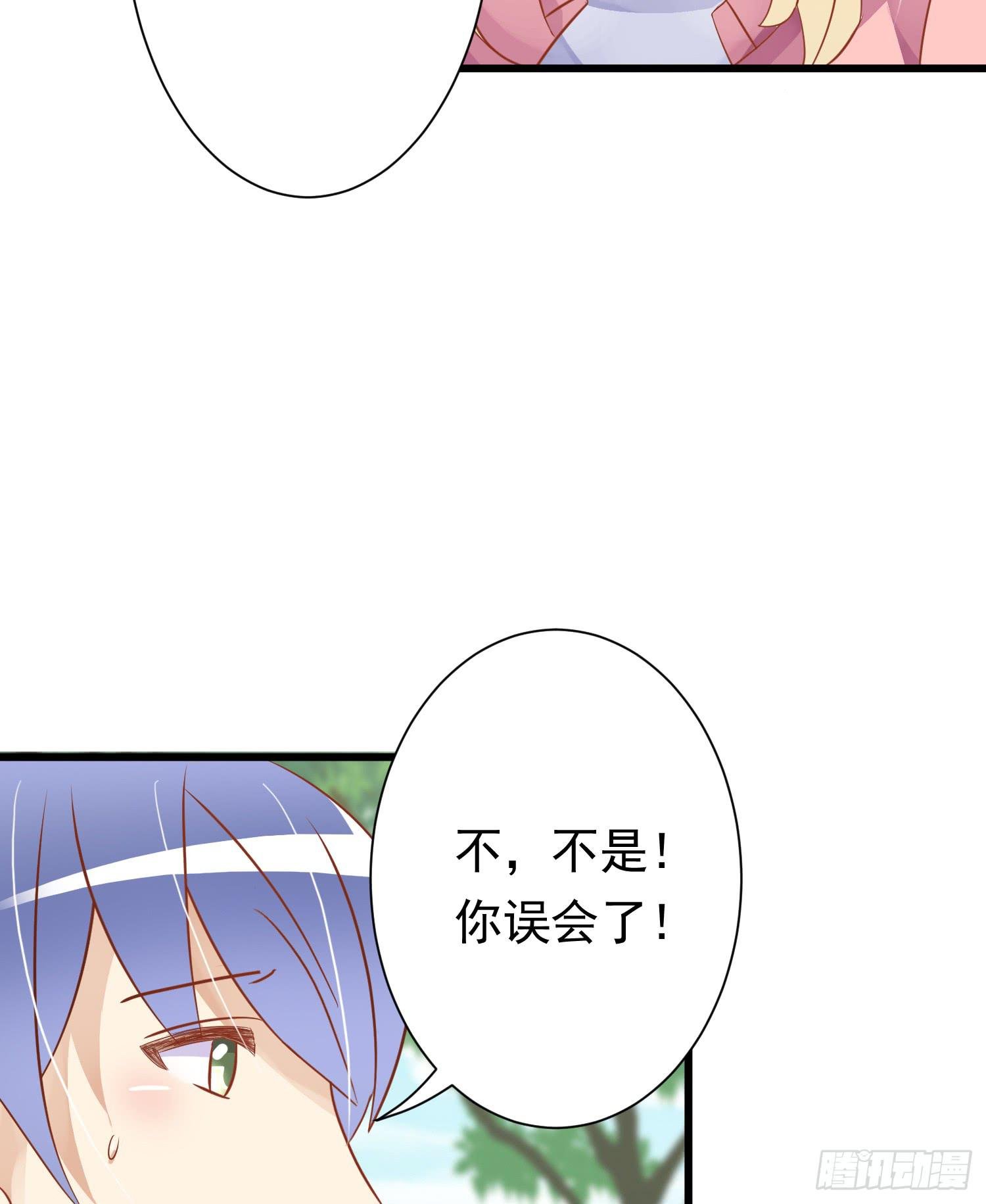 灭了谁