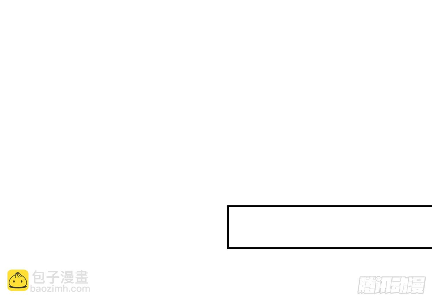蒋棋的复仇