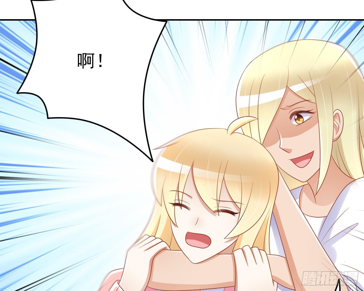 神秘女又出现