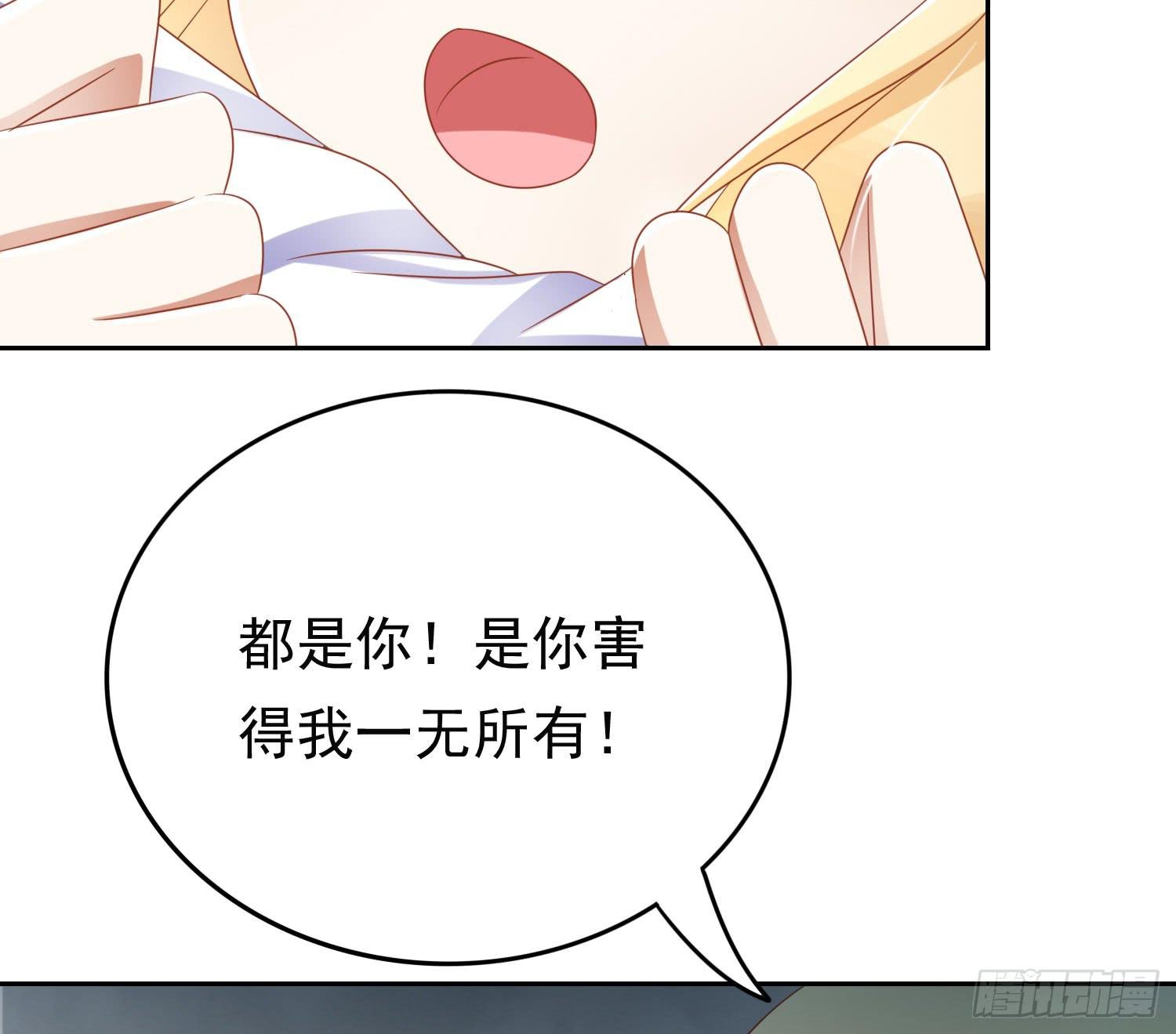 神秘女又出现