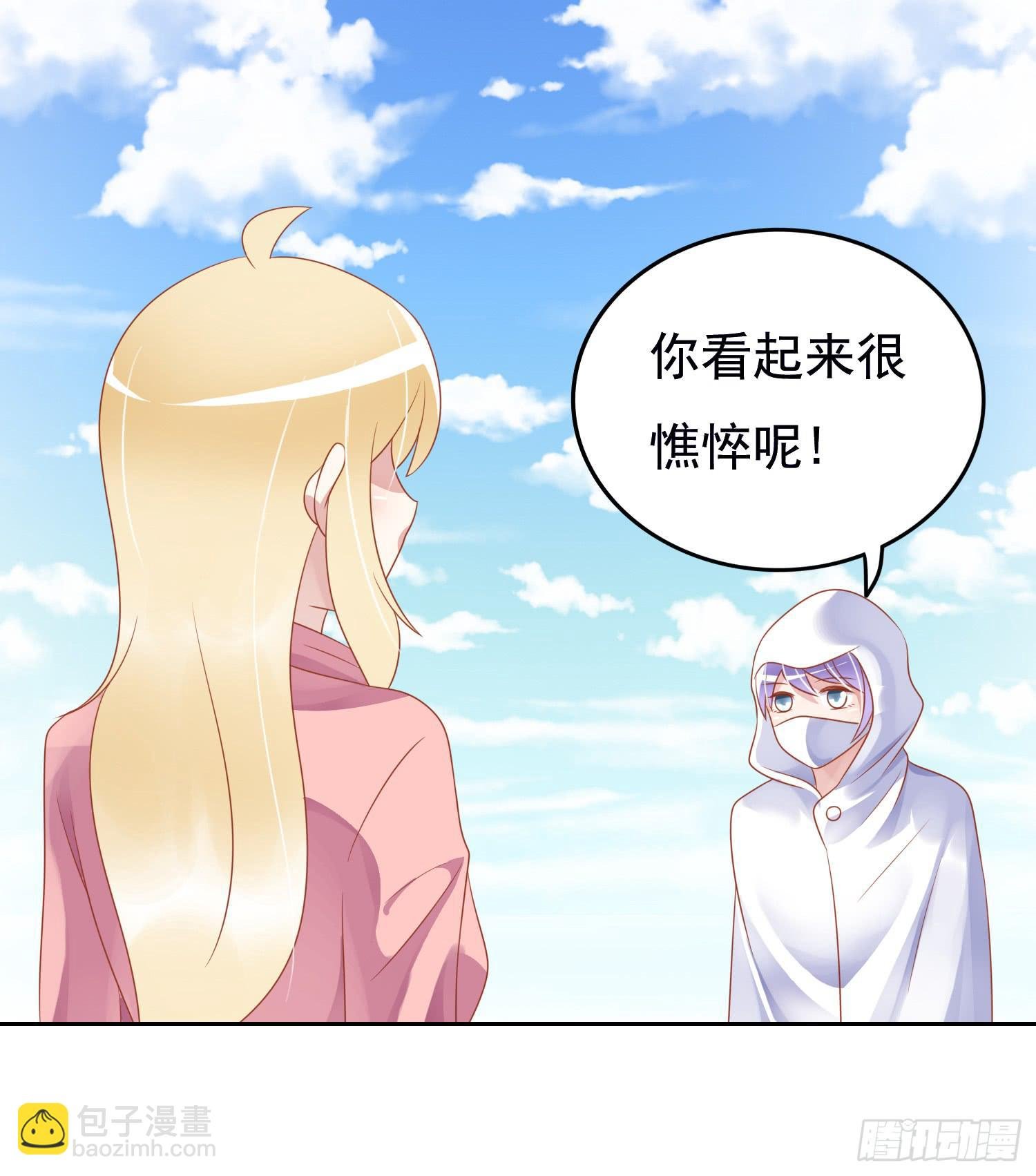 苏苏的启示1